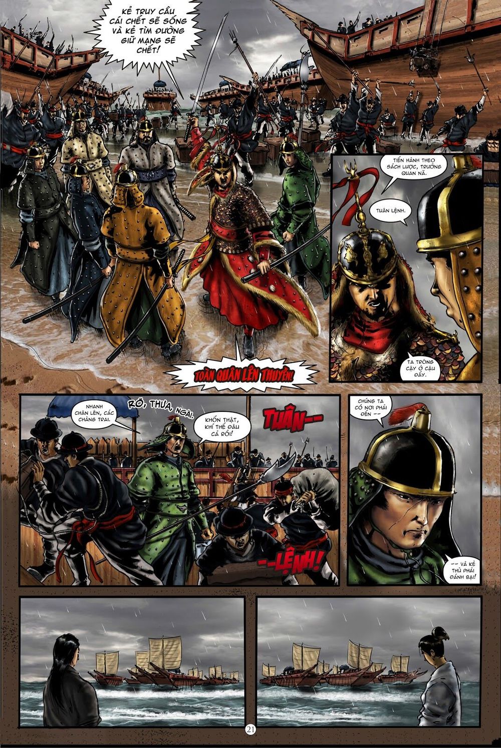 Lí Thuấn Thuần: Chiến Binh Và Hộ Thế Giả - Chương 2 - Trang 28