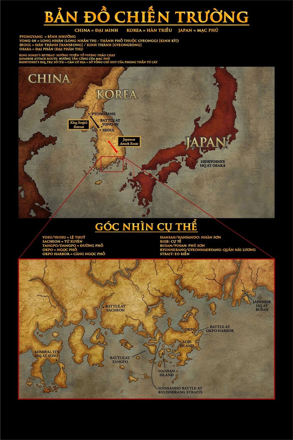 Lí Thuấn Thuần: Chiến Binh Và Hộ Thế Giả - Chương 2 - Trang 4