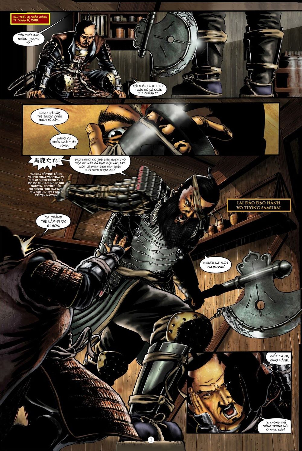 Lí Thuấn Thuần: Chiến Binh Và Hộ Thế Giả - Chương 2 - Trang 8