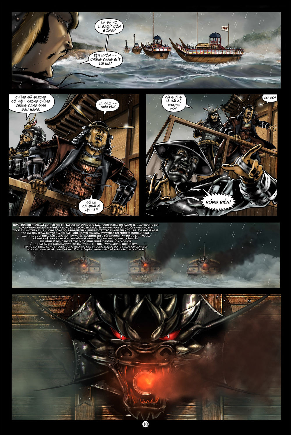 Lí Thuấn Thuần: Chiến Binh Và Hộ Thế Giả - Chương 3 - Trang 16