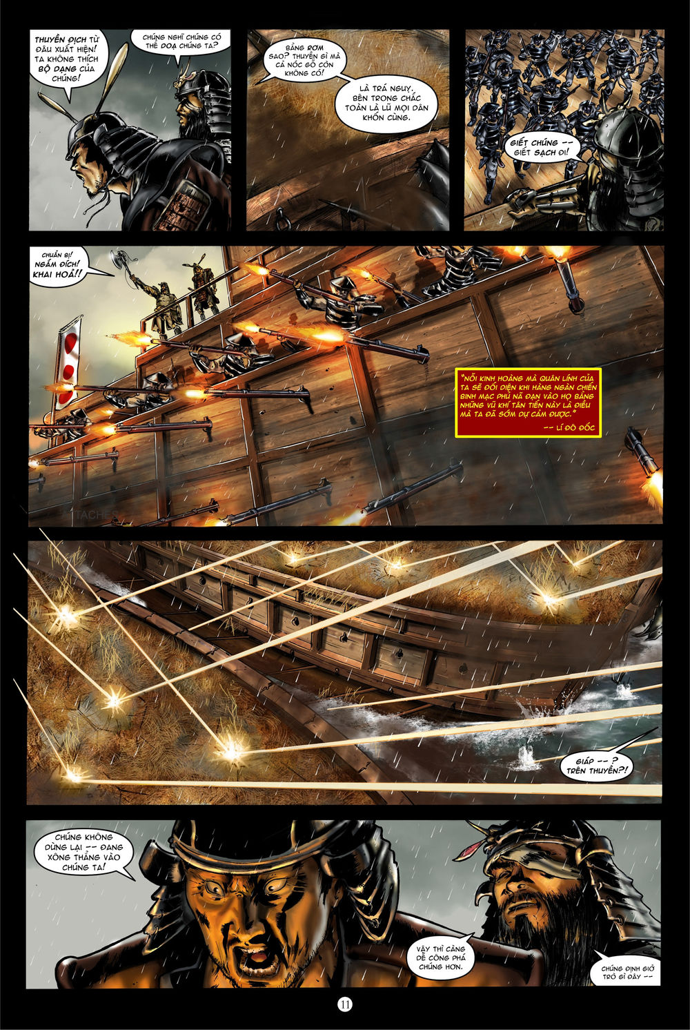 Lí Thuấn Thuần: Chiến Binh Và Hộ Thế Giả - Chương 3 - Trang 17