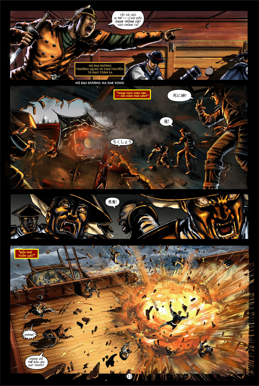 Lí Thuấn Thuần: Chiến Binh Và Hộ Thế Giả - Chương 3 - Trang 19