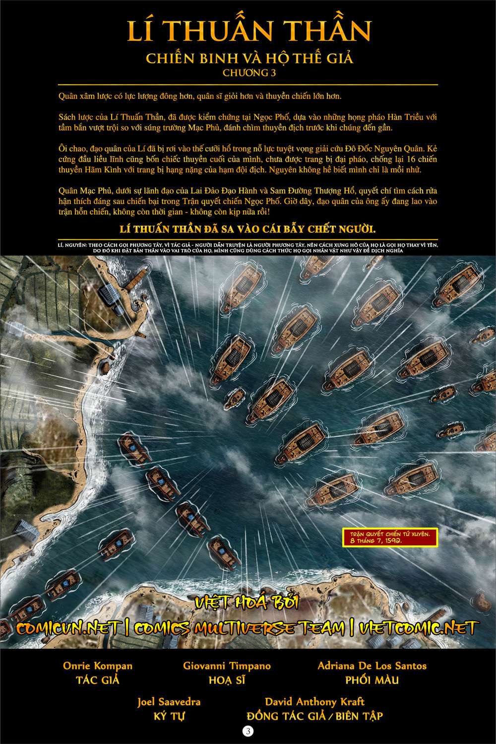 Lí Thuấn Thuần: Chiến Binh Và Hộ Thế Giả - Chương 3 - Trang 9