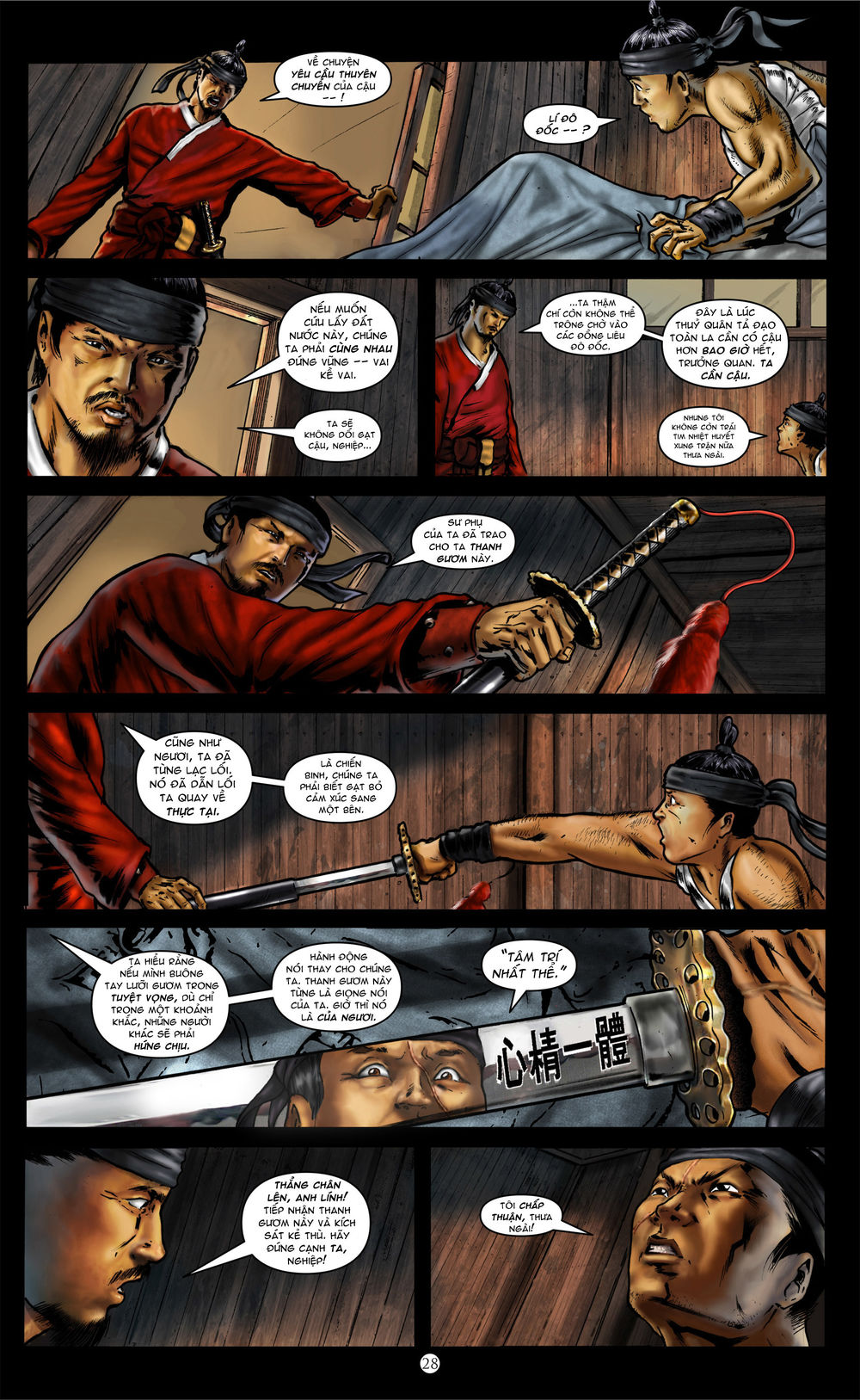 Lí Thuấn Thuần: Chiến Binh Và Hộ Thế Giả - Chương 4 - Trang 33