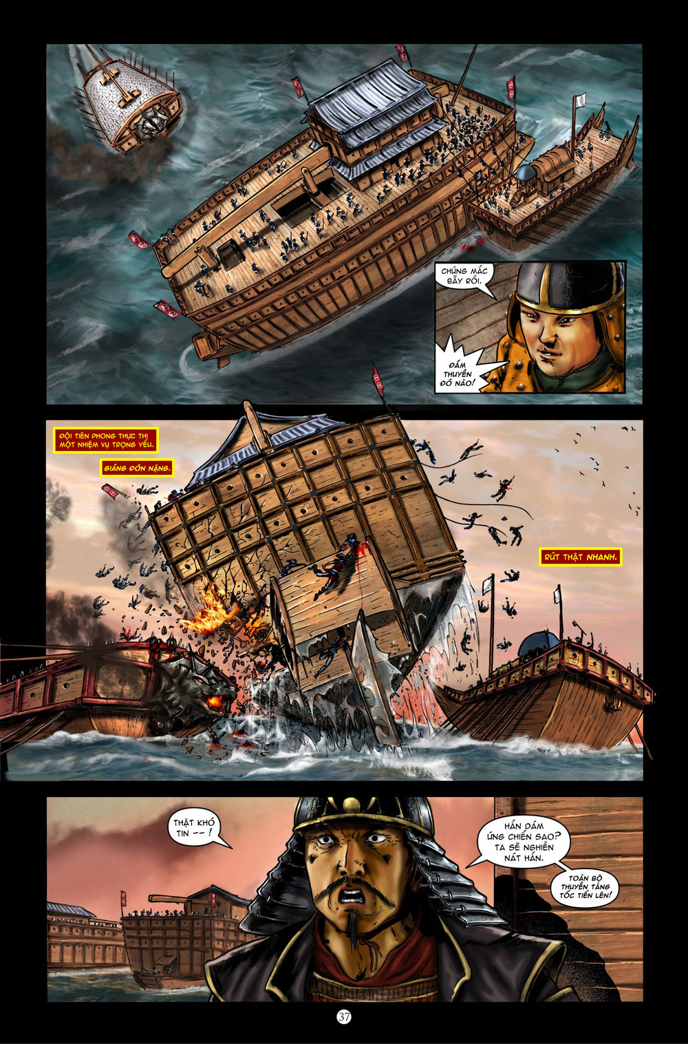 Lí Thuấn Thuần: Chiến Binh Và Hộ Thế Giả - Chương 4 - Trang 41