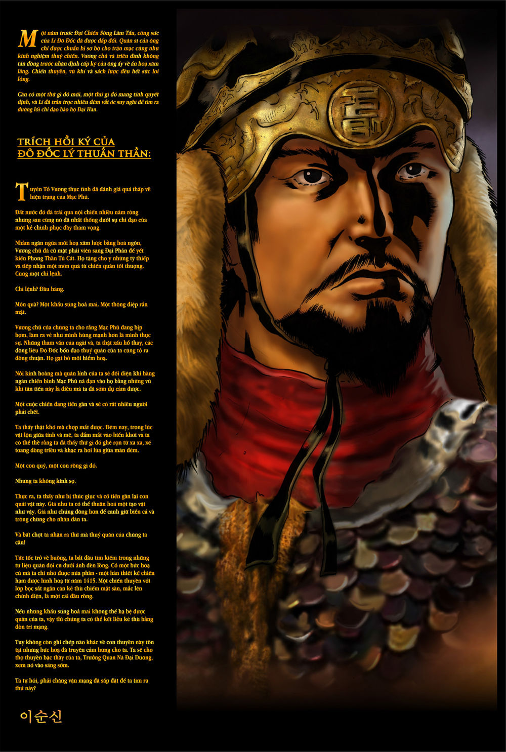 Lí Thuấn Thuần: Chiến Binh Và Hộ Thế Giả - Chương 5 - Trang 9
