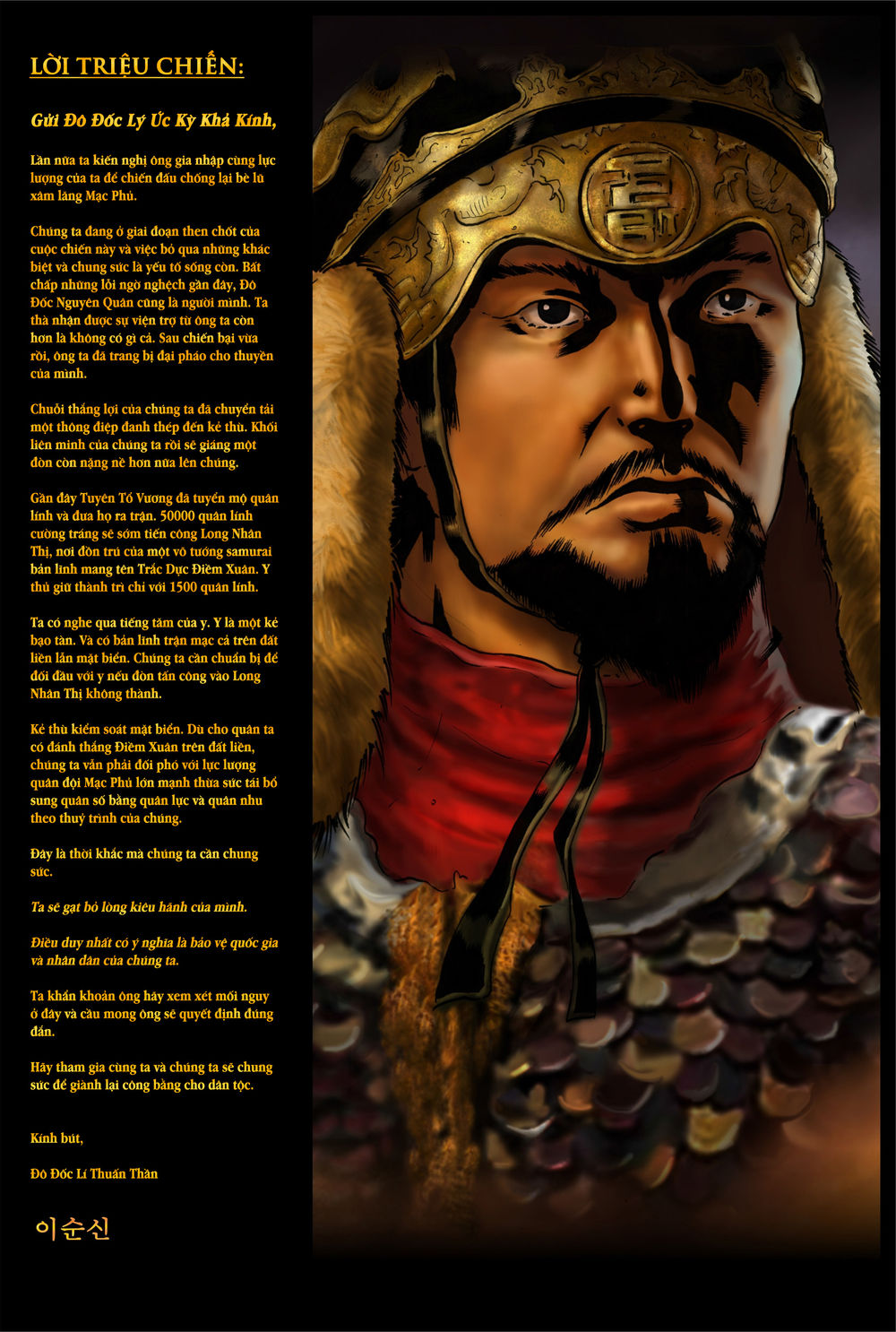 Lí Thuấn Thuần: Chiến Binh Và Hộ Thế Giả - Chương 5 - Trang 10