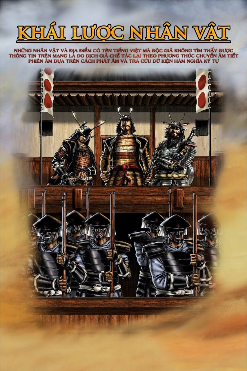 Lí Thuấn Thuần: Chiến Binh Và Hộ Thế Giả - Chương 0 - Trang 4