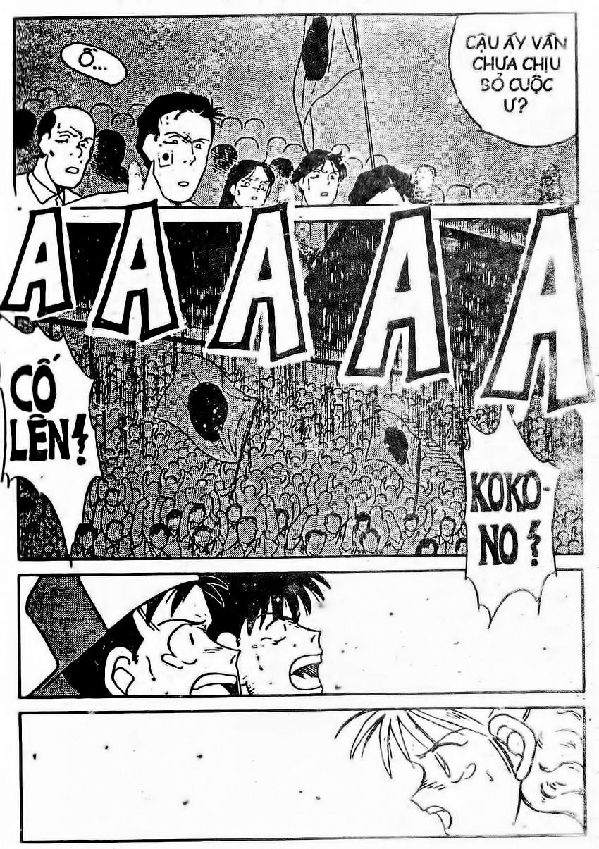 Truyền Nhân Atula 1 - Chương 138 - Trang 12