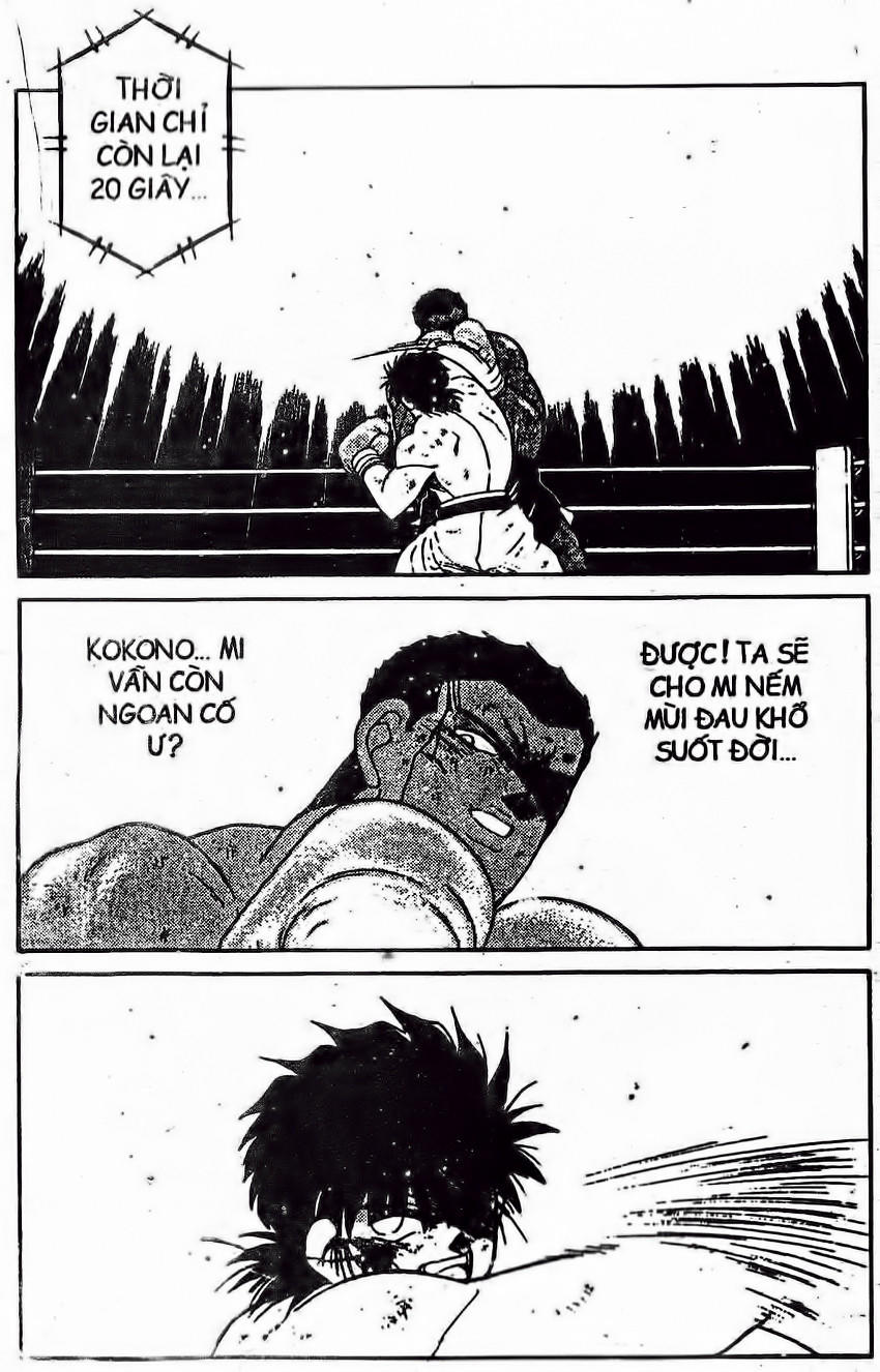 Truyền Nhân Atula 1 - Chương 138 - Trang 13