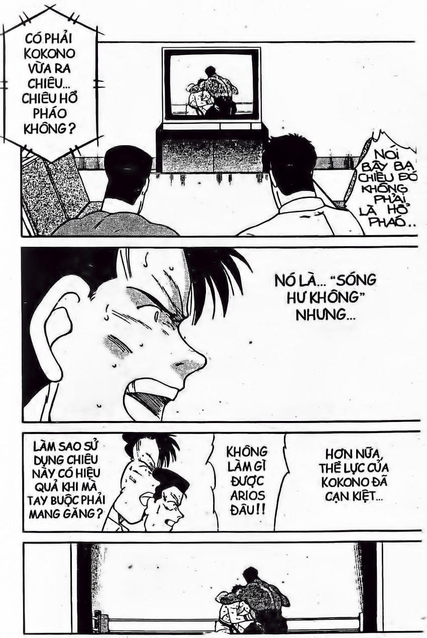 Truyền Nhân Atula 1 - Chương 138 - Trang 22