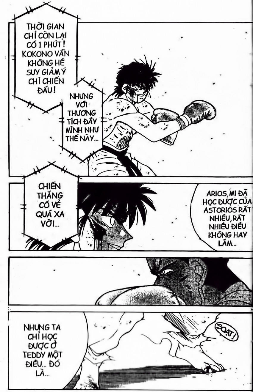 Truyền Nhân Atula 1 - Chương 138 - Trang 5