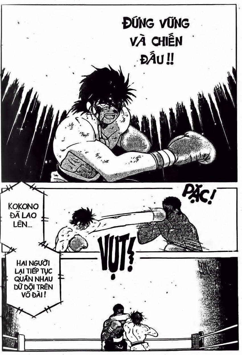 Truyền Nhân Atula 1 - Chương 138 - Trang 6