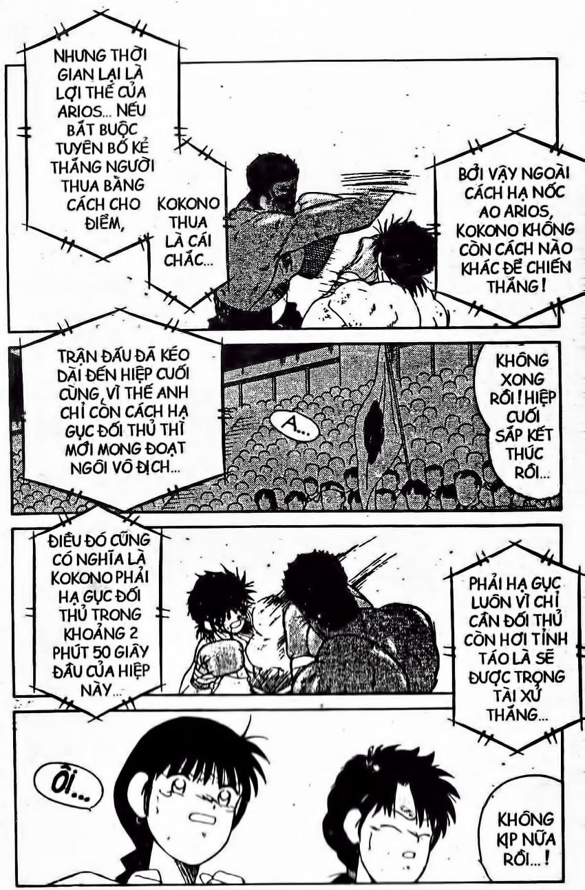 Truyền Nhân Atula 1 - Chương 138 - Trang 7