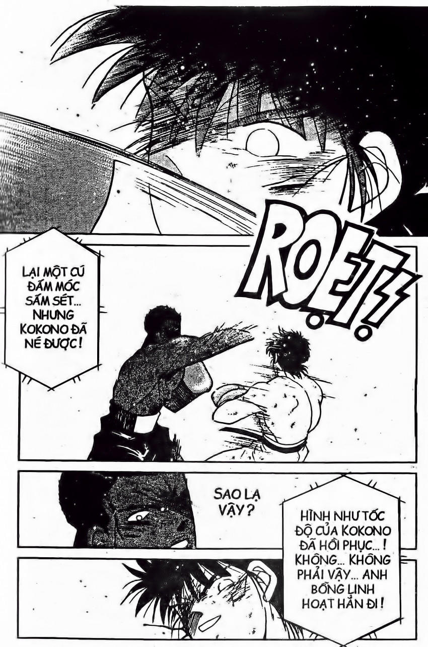 Truyền Nhân Atula 1 - Chương 138 - Trang 10