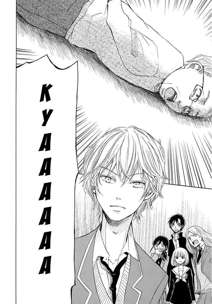 Trò Chơi Báo Thù - Chương 1 - Trang 25