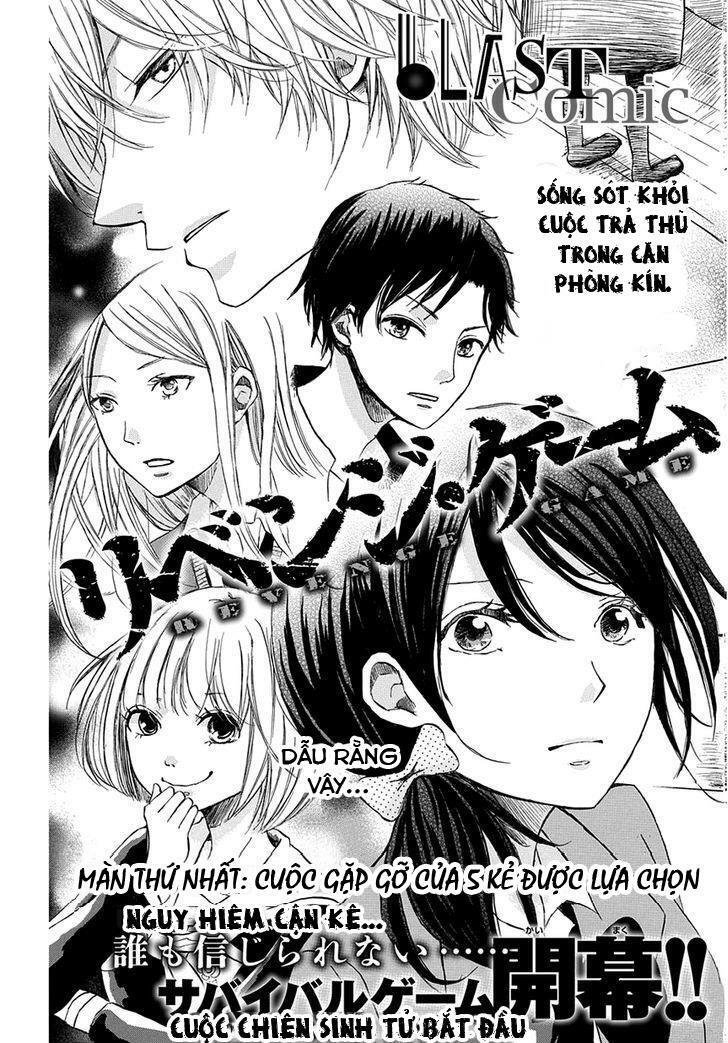 Trò Chơi Báo Thù - Chương 1 - Trang 6