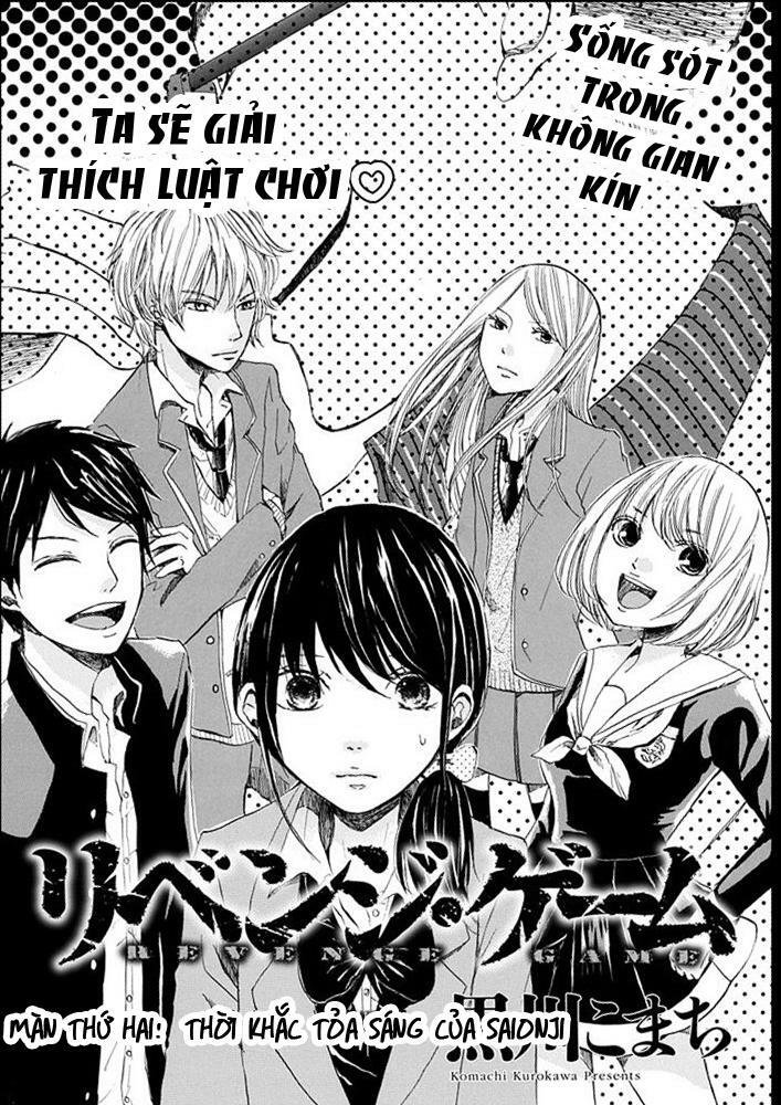 Trò Chơi Báo Thù - Chương 2 - Trang 4