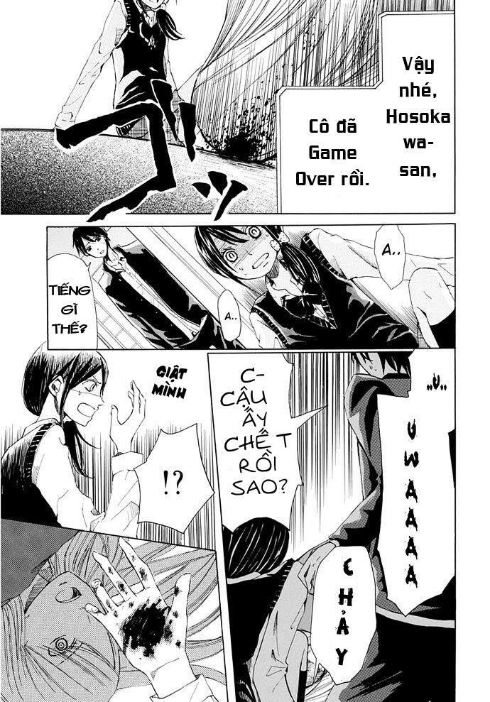 Trò Chơi Báo Thù - Chương 3 - Trang 10