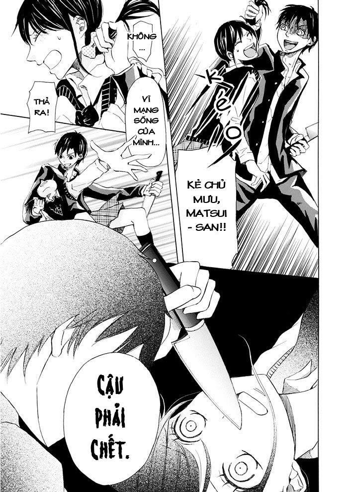 Trò Chơi Báo Thù - Chương 4 - Trang 14