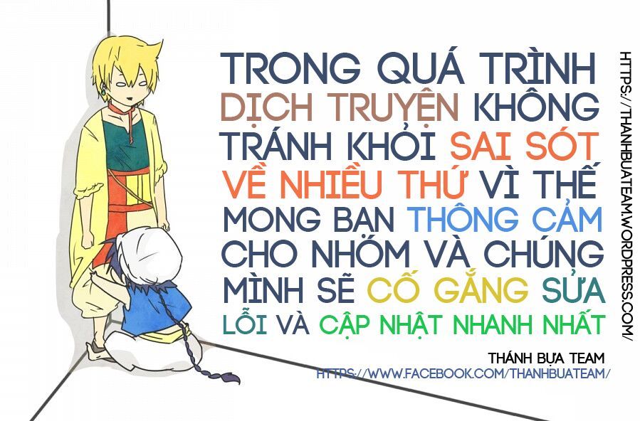 Trò Chơi Báo Thù - Chương 7 - Trang 1