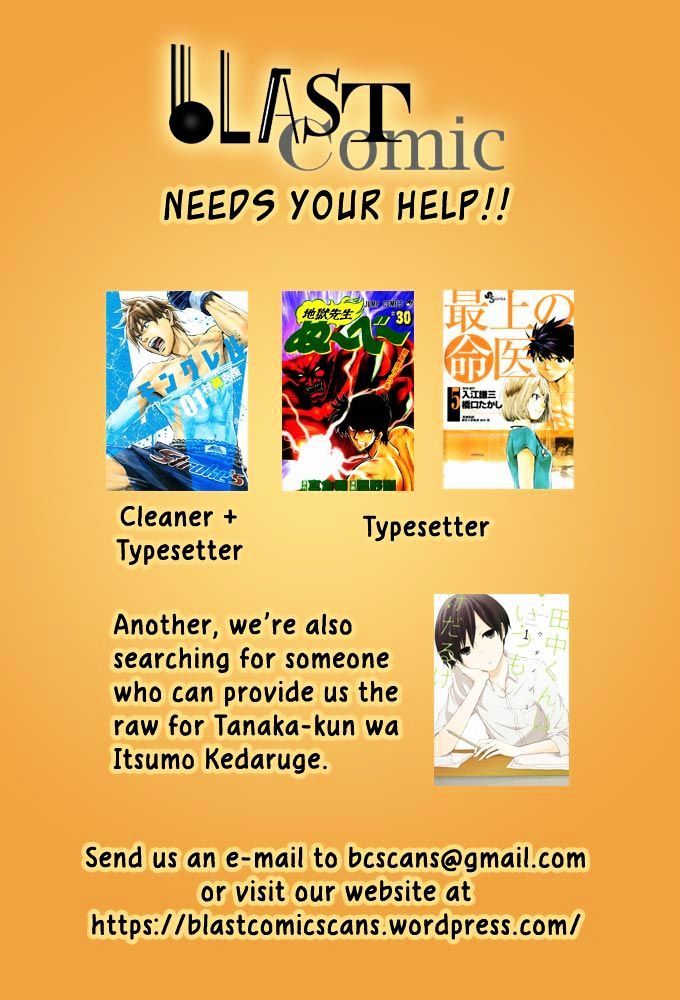 Trò Chơi Báo Thù - Chương 7 - Trang 4