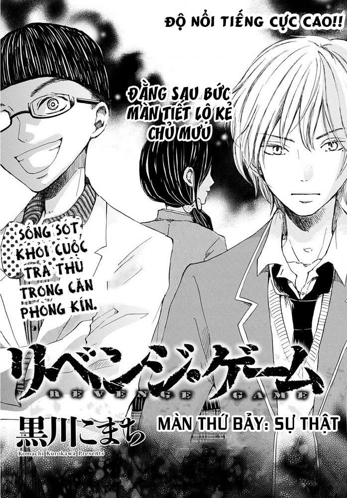 Trò Chơi Báo Thù - Chương 7 - Trang 6