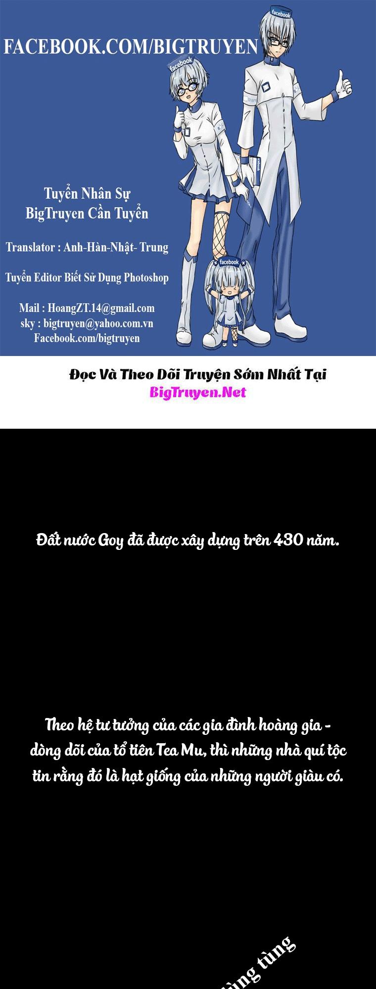 Hongdo - Chương 0.2 - Trang 1