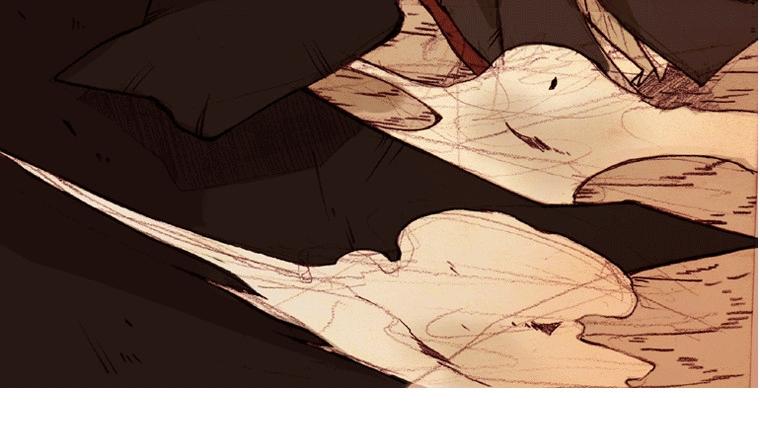 Hongdo - Chương 0.2 - Trang 12