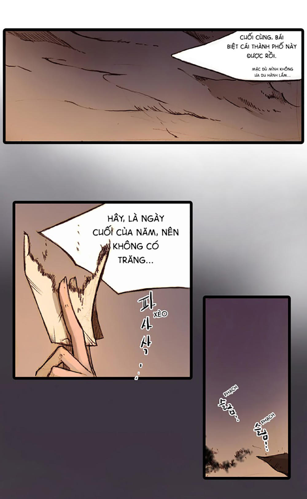 Hongdo - Chương 0 - Trang 48