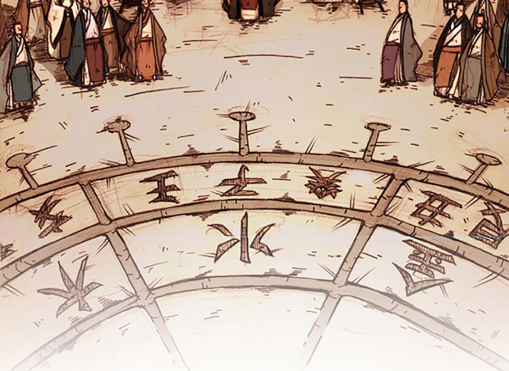 Hongdo - Chương 0 - Trang 10