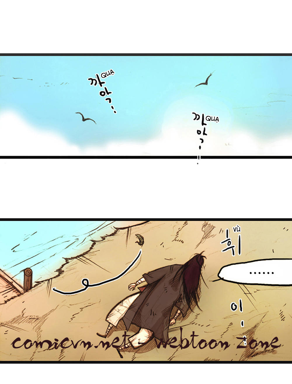 Hongdo - Chương 1 - Trang 6