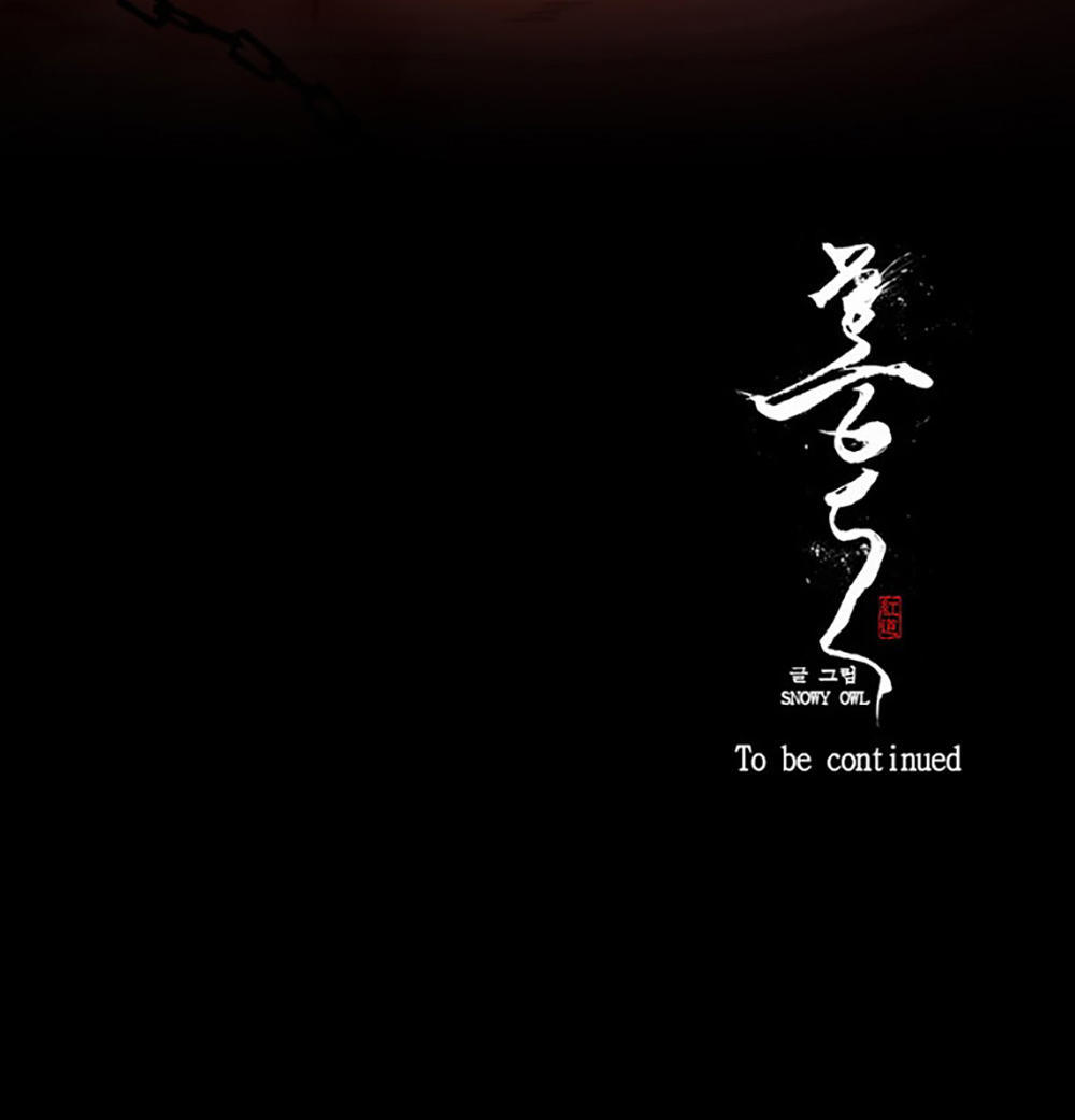 Hongdo - Chương 1 - Trang 72