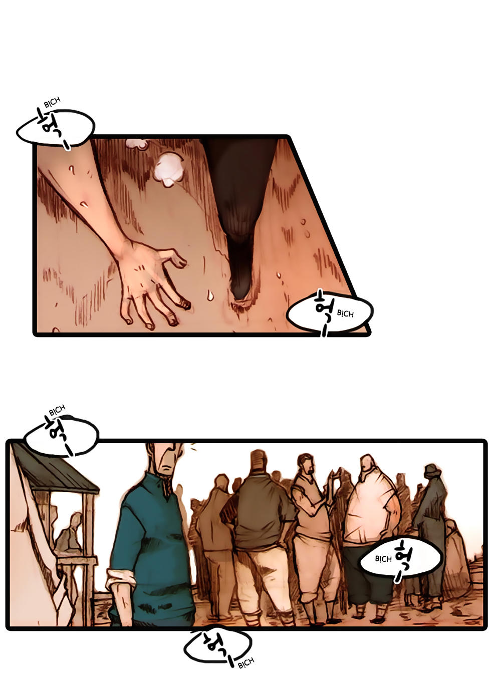 Hongdo - Chương 2 - Trang 11