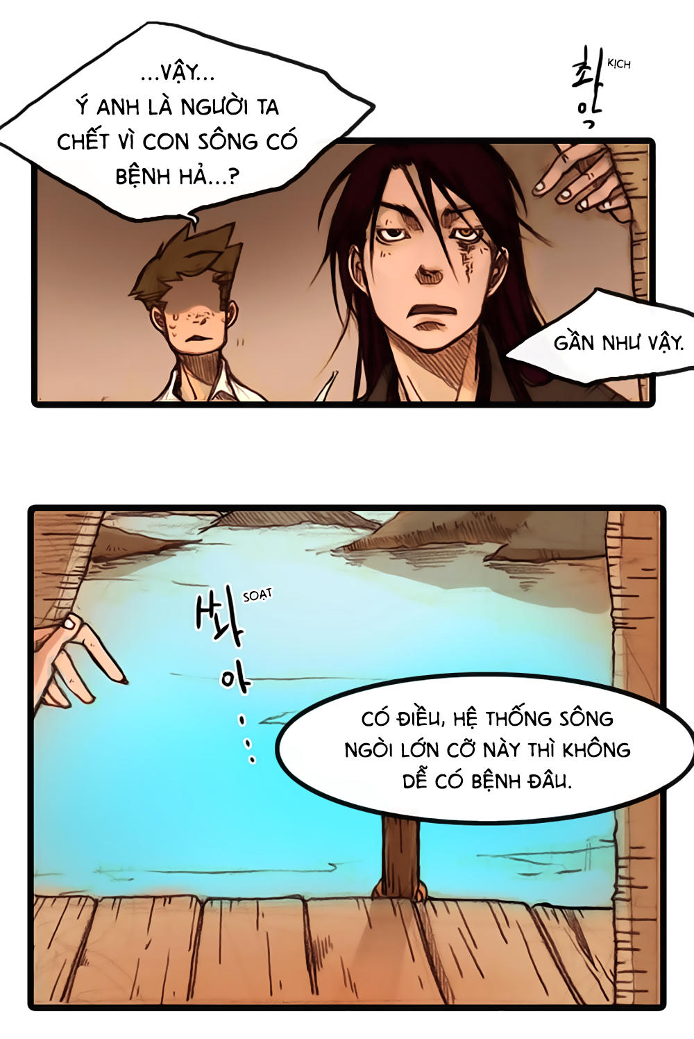 Hongdo - Chương 2 - Trang 28