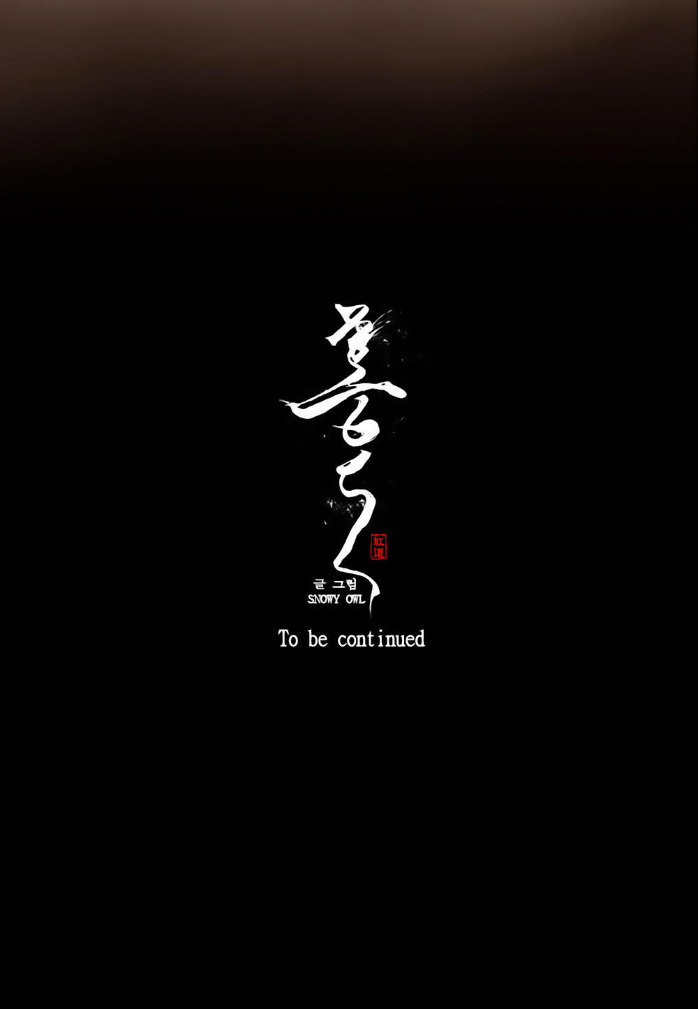 Hongdo - Chương 2 - Trang 68