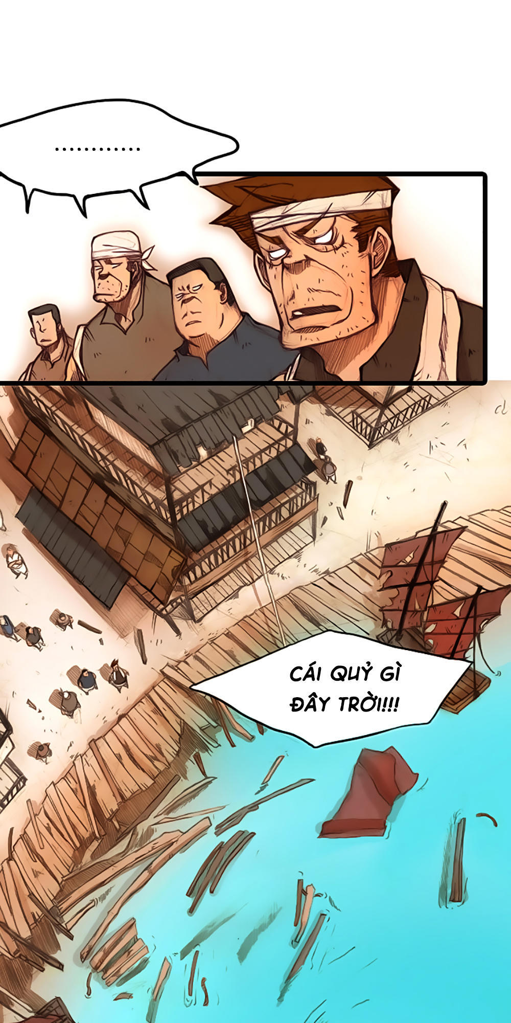 Hongdo - Chương 4 - Trang 1