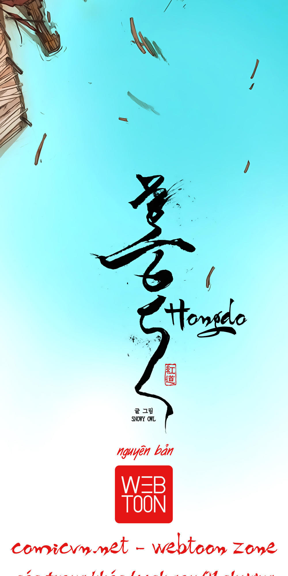 Hongdo - Chương 4 - Trang 2
