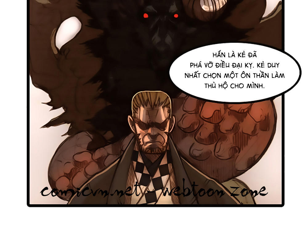 Hongdo - Chương 4 - Trang 32