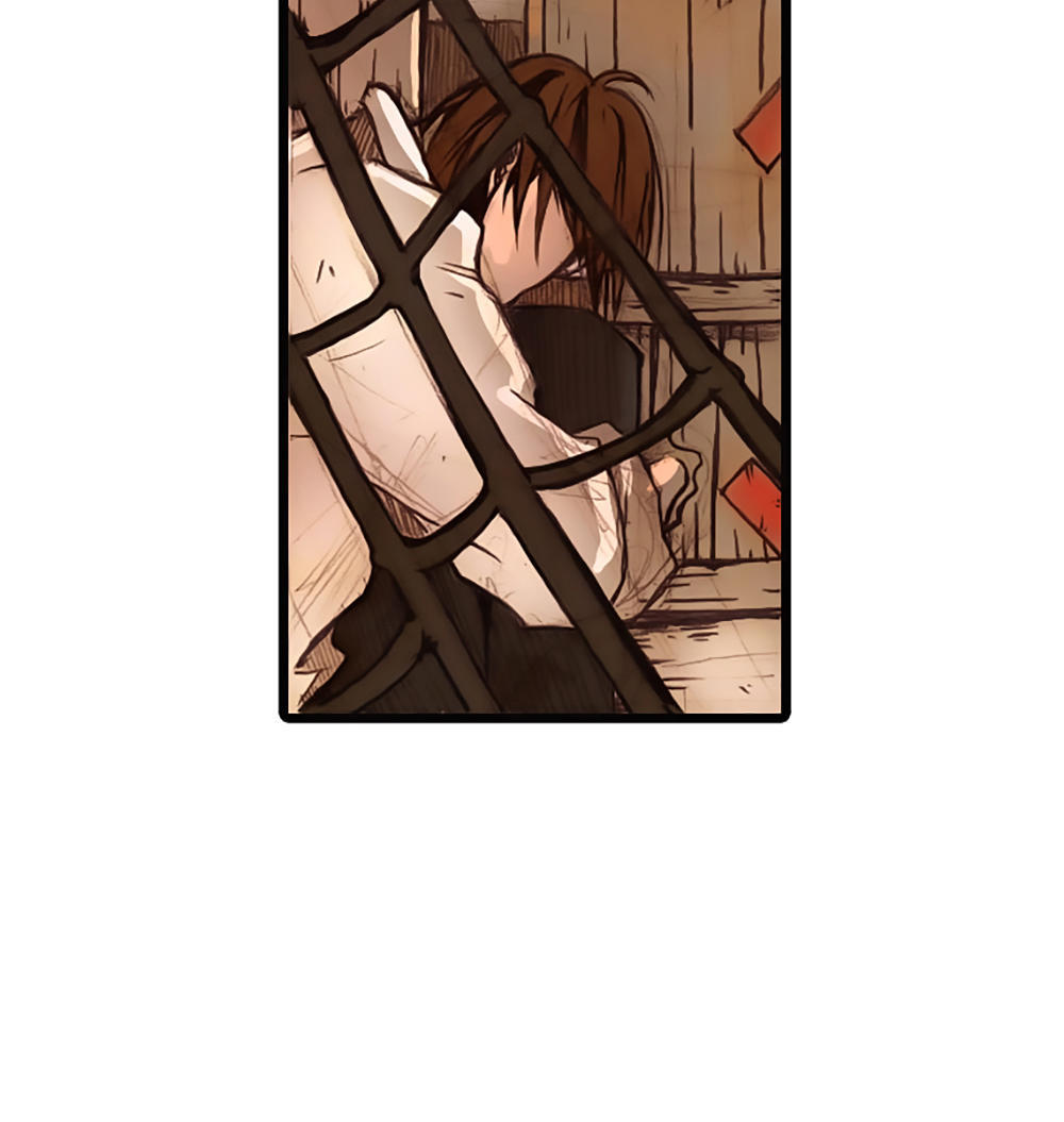 Hongdo - Chương 4 - Trang 43