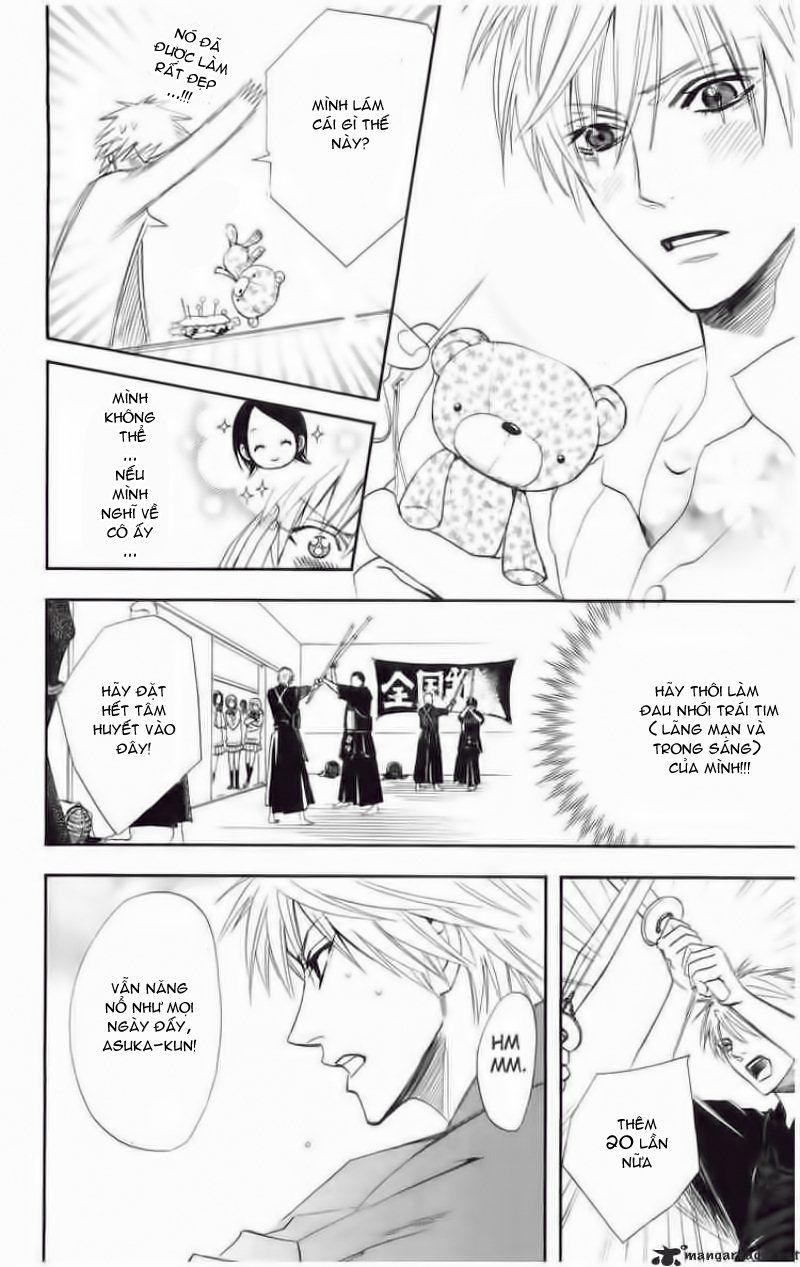 Otomen - Chương 1 - Trang 17