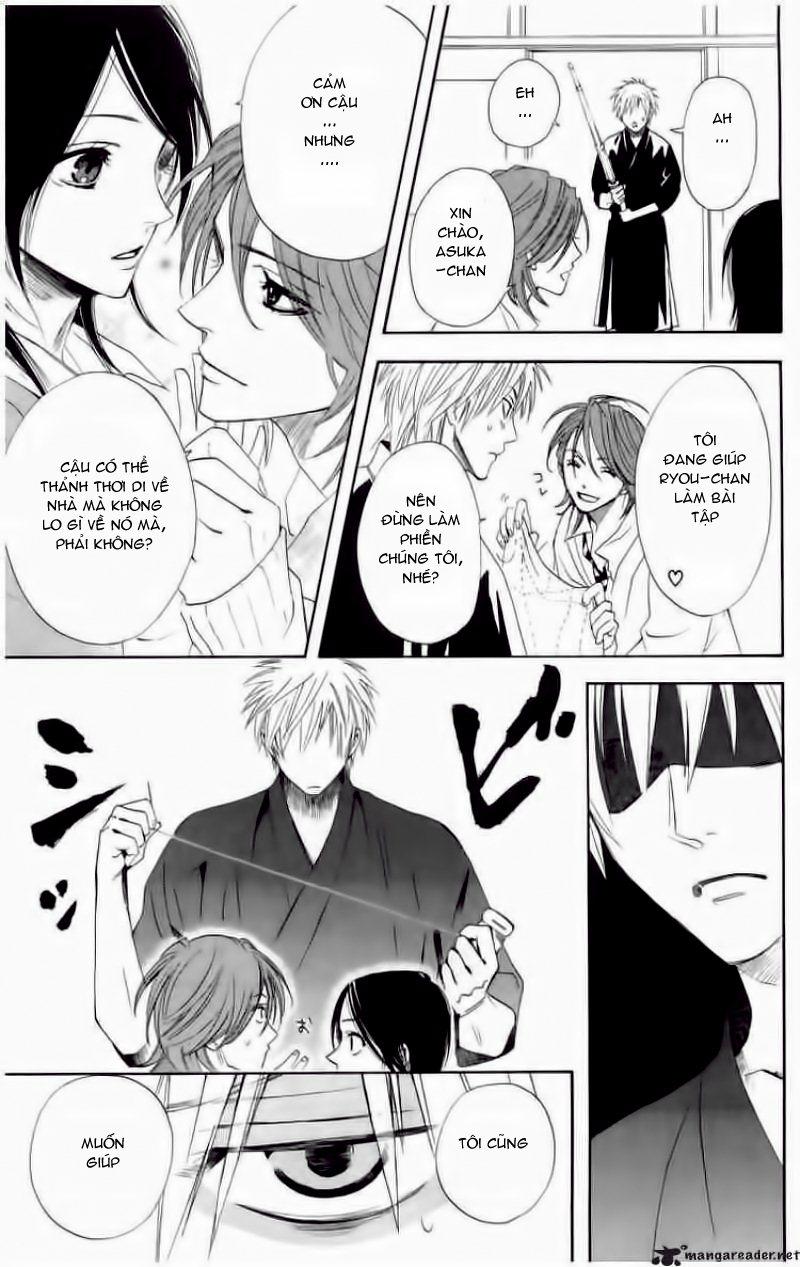 Otomen - Chương 1 - Trang 24