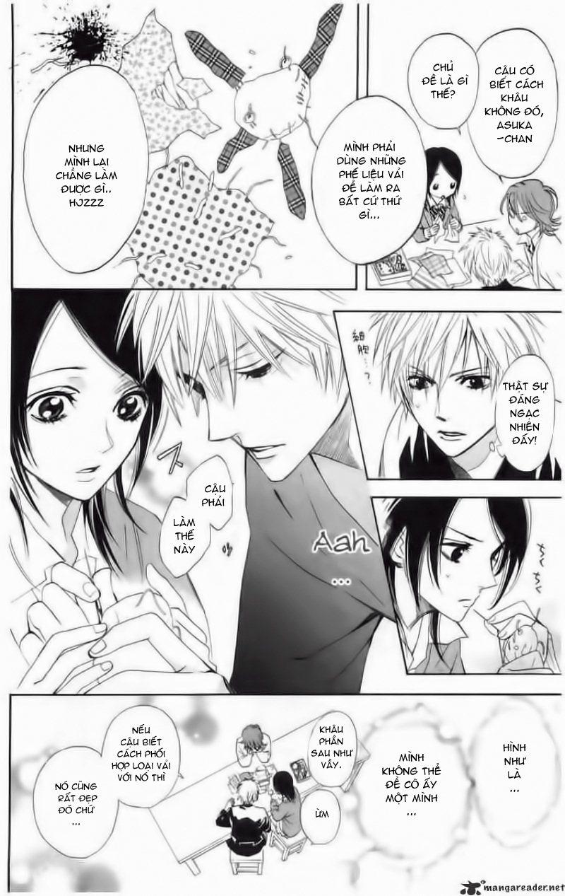 Otomen - Chương 1 - Trang 25