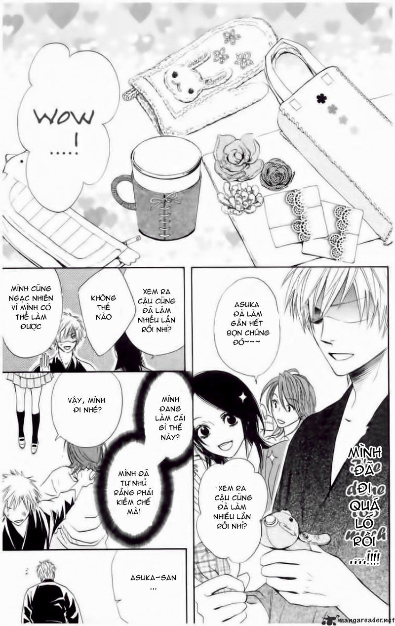 Otomen - Chương 1 - Trang 26