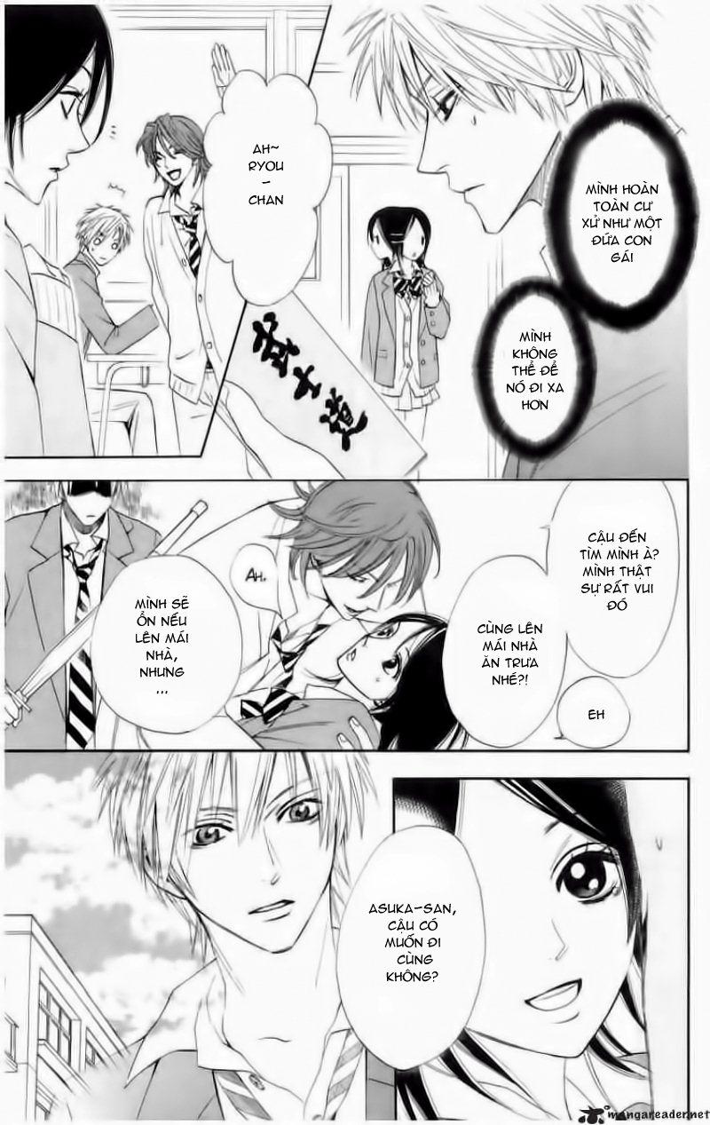 Otomen - Chương 1 - Trang 28