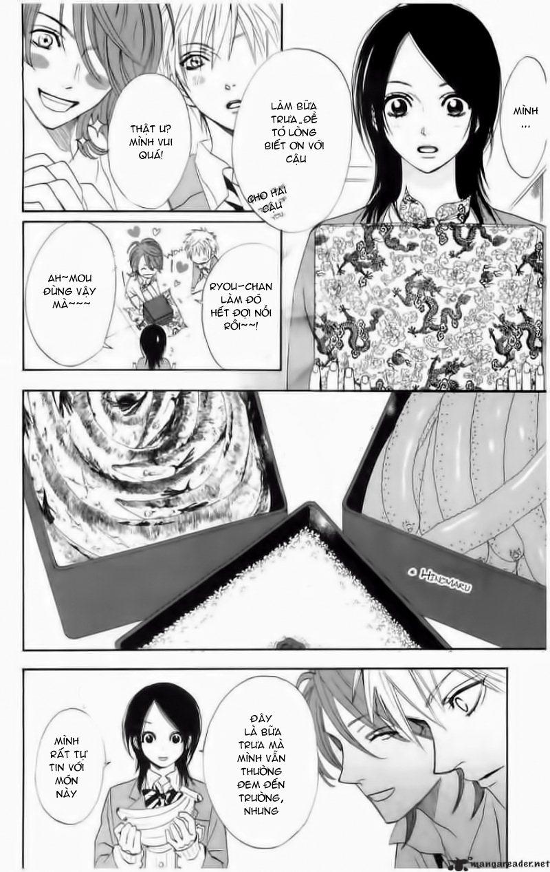 Otomen - Chương 1 - Trang 29