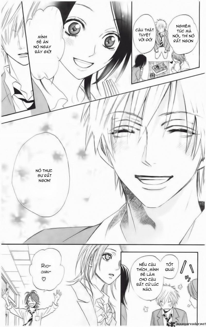 Otomen - Chương 1 - Trang 32