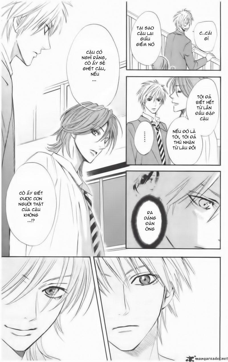 Otomen - Chương 1 - Trang 38