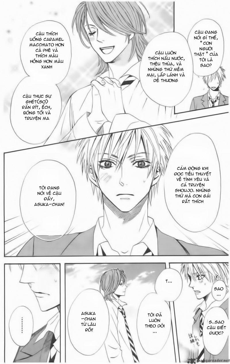 Otomen - Chương 1 - Trang 39