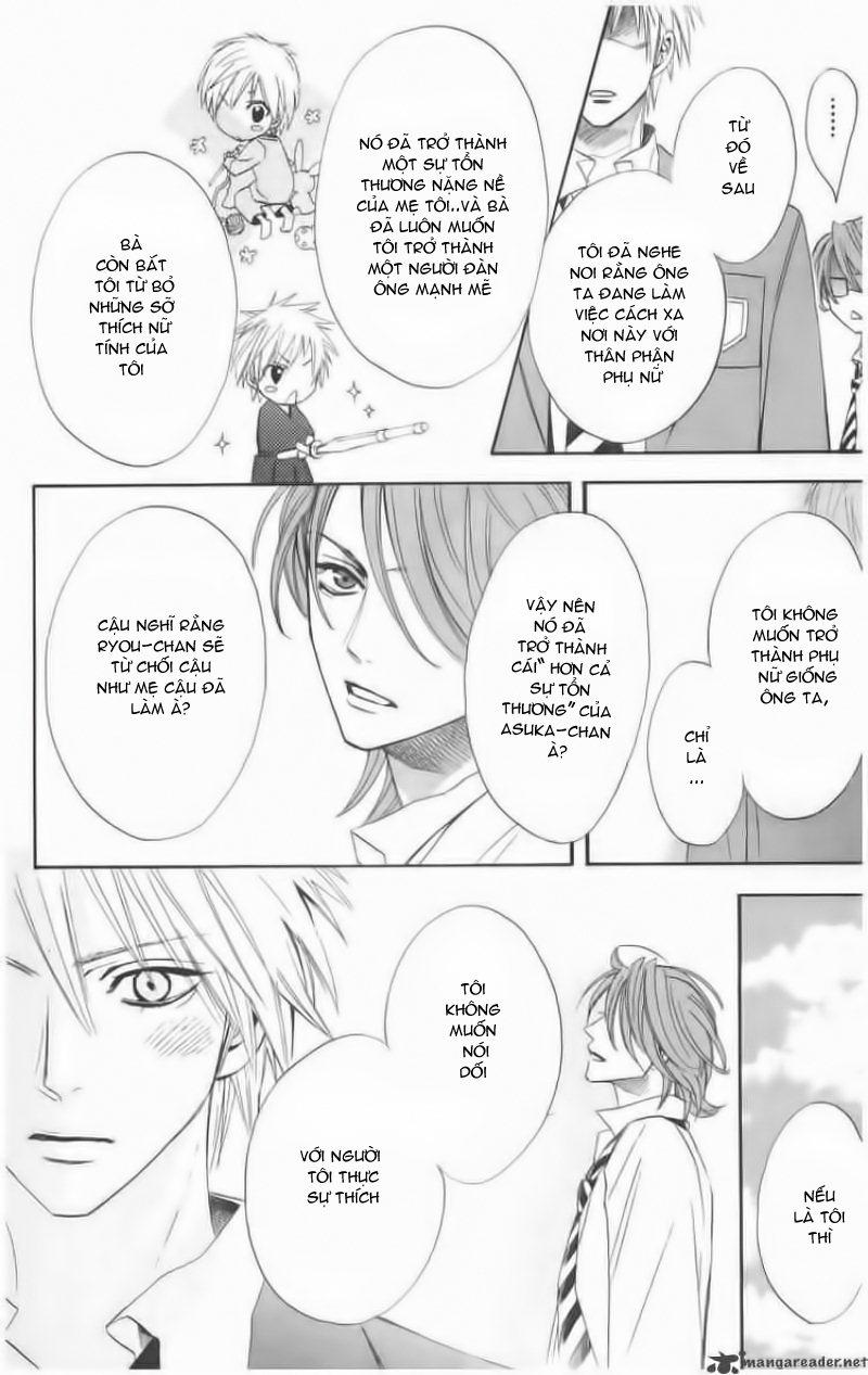 Otomen - Chương 1 - Trang 41